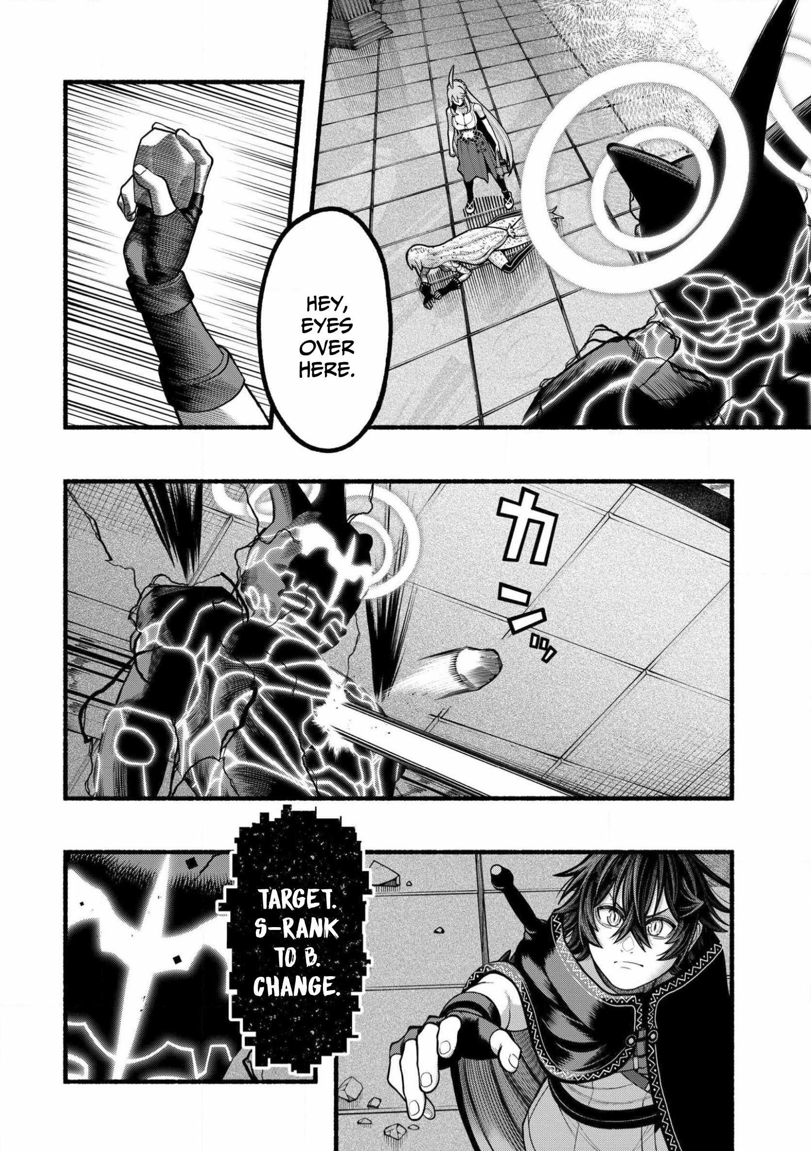 Fuu-chan's Hole Chapter 30 6